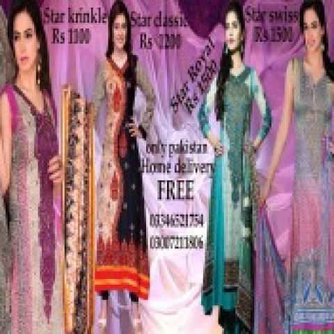 Star Classic Vol 3 Home Delivery Free All Pakistan