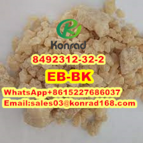 bk-EBDP  CAS:8492312-32-2