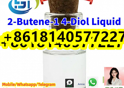 2-Butene-1 4-Diol Liquid BDO Chemical CAS 110-63-4 