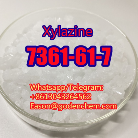 CAS 23076-35-9 Xylazine hcl