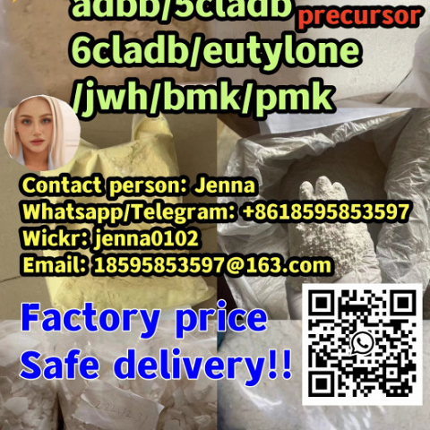 SAFE SHIPPING 2fdck 2FDCK whatsapp:+8618595853597