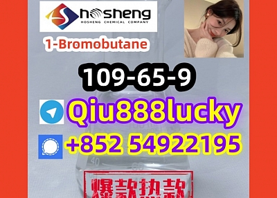 109-65-9  1-Bromobutane  