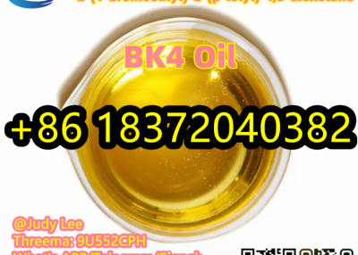 Top Grade BK4 Yellow Oily Liquid 1,3-Dioxolane, 2-(1-bromoethyl)-2-(4-methylphenyl) CAS 91306-36-4