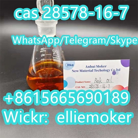 Sell pmk, pmk glycidate powder, Pmk, Bmk oil cas 28578-16-7, cas 5413-05-8