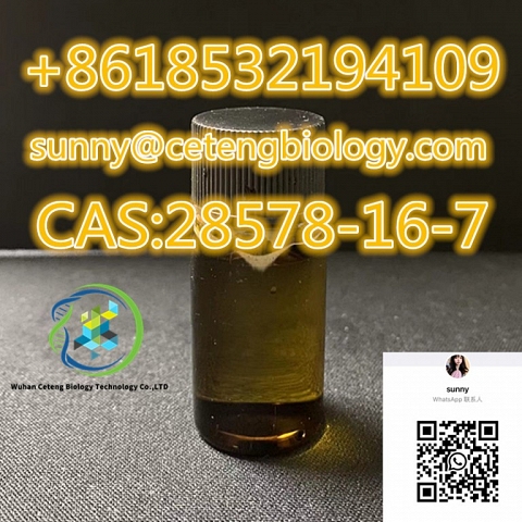 PMK ethyl glycidate  CAS 28578-16-7