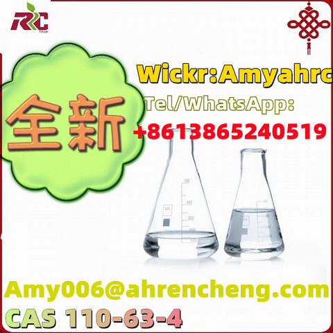 Chemical Raw Materials CAS 110-63-4  Hot sale!