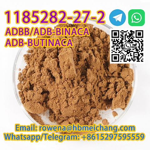 ADBB/ADB-BINACA ADB-BUTINACA/1185282-27-2 WhatsApp: +86 15297595559