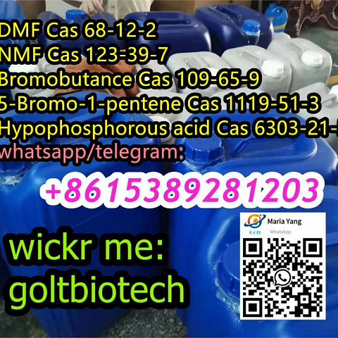 Bromobutance Cas 109-65-9 dmf Cas 68-12-2 liquid China supplier Wickr:goltbiotech