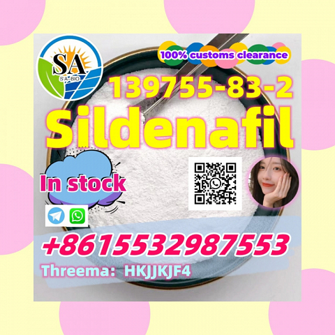 CAS 139755-83-2 Sildenafil In stock ( Whatsapp:+8615532987553 )