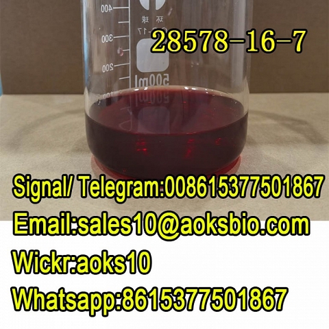 Sell cas 28578-16-7 pmk oil