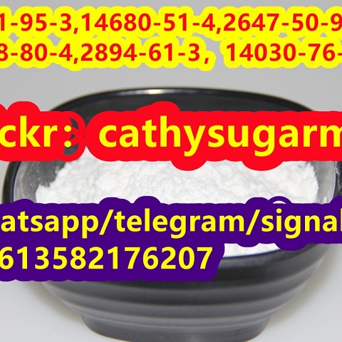 CAS 14030-76-3,Etodesnitazene