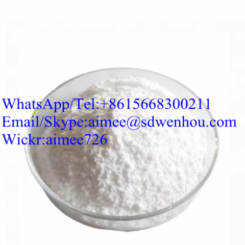 PMK powder CAS: 13605-48-6