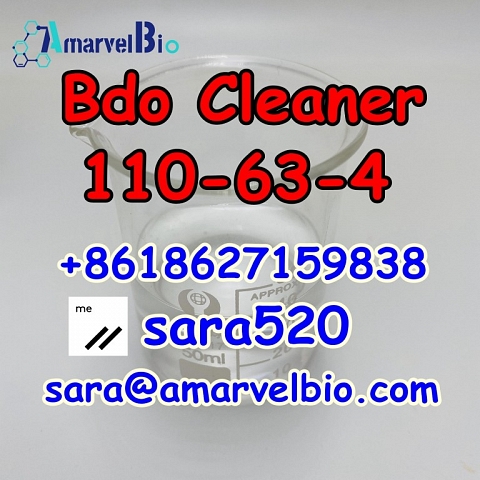 (Wickr: sara520)1,4 Bdo Wheel Cleaner CAS 110-63-4 with Fast Delivery to Australia/USA/Canada