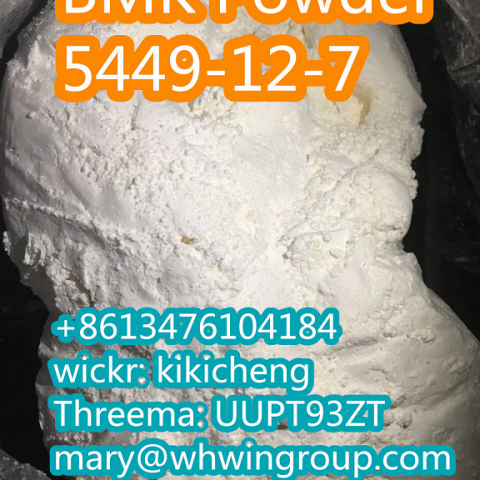 Safe shipping New BMK Powder cas 5449-12-7 +86-13476104184