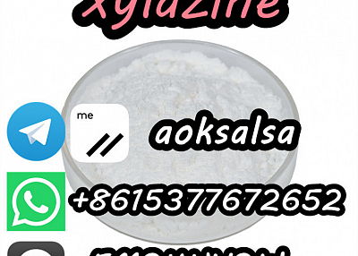 Xylazine powder cas 