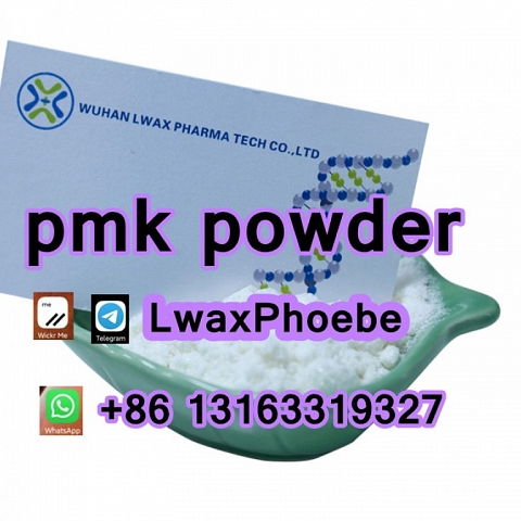 Easy convert PMK oil pmk Powder  CAS 28578-16-7