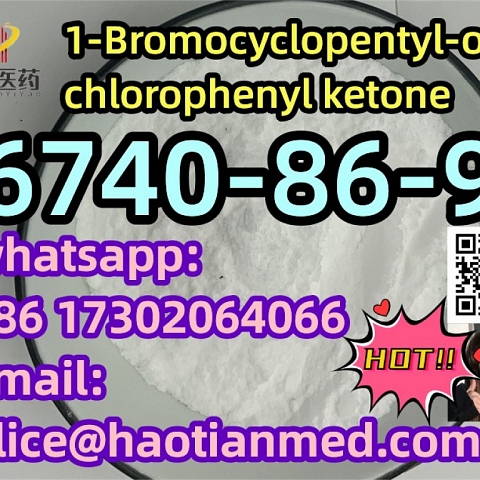 1-Bromocyclopentyl-o-chlorophenyl ketone 6740-86-9