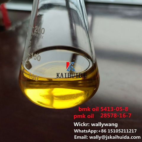 Factory Direct Supply Pmk Ethyl Glycidate Powder Oil CAS 28578-16-7 with best Prices