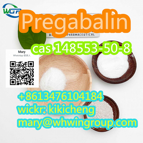 86-13476104184 Pregabalin Lyrica powder cas 148553-50-8