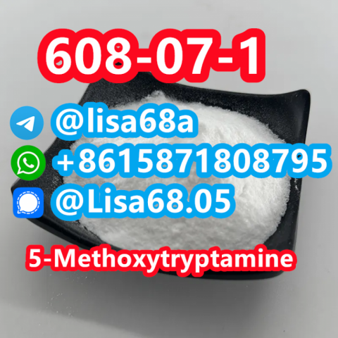 CAS 608-07-1 5-Methoxytryptamine C11H14N2O