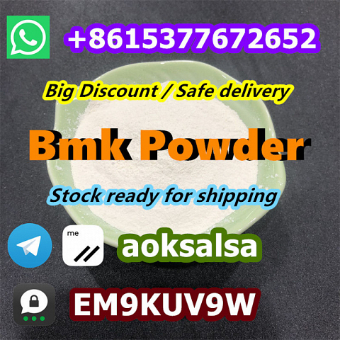 New bmk powder cas 5449-12-7 pmk powder China supplier bmk glicidic acid powder