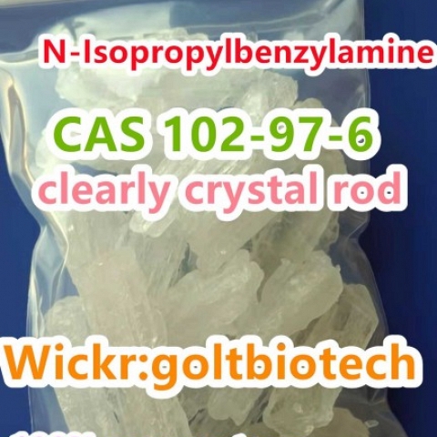 Free customs clearance CAS 102-97-6 rock crystal supplier Wickr:goltbiotech