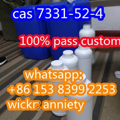 wickr: anniety new gbl cas 7331-52-4