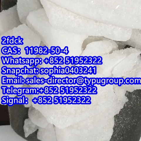 2fdck CAS11982-50-4 白色晶体