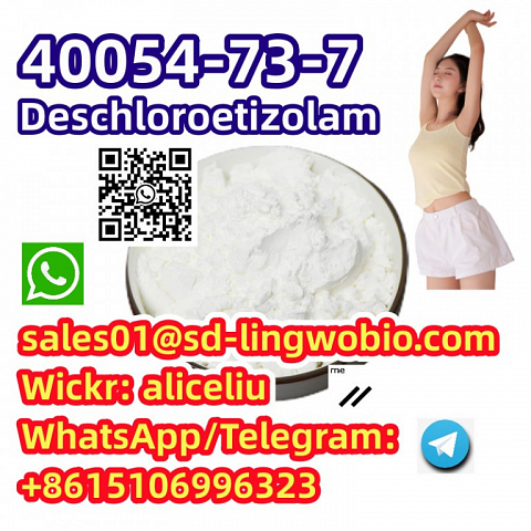 Desch loro/etizol/am CAS 40054-73-7 