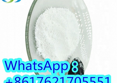 Buy Xylazine/Xylazine Hydrochloride CAS 23076-35-9/7361-61-7