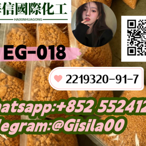 EG-018 CAS;2219320-91-7  good product feedback