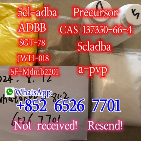 5CLADBA precursor  5CL-ADB apvp  adbb precursor 5cl rwa materials  48 hours, 5-7 days  100% safe  