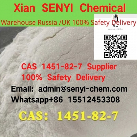 CAS 1451-82-7  2-Bromo-4'-Methylpropiophenone admin@senyi-chem.com 