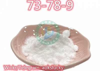 sell Lidocaine Hydrochloride,lidocaine hcl powder,lidocaine cristal