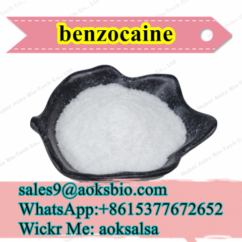 Benzocaine powder, cas 94-09-7, benzocaine price,benzocaine base,benzocaine supplier