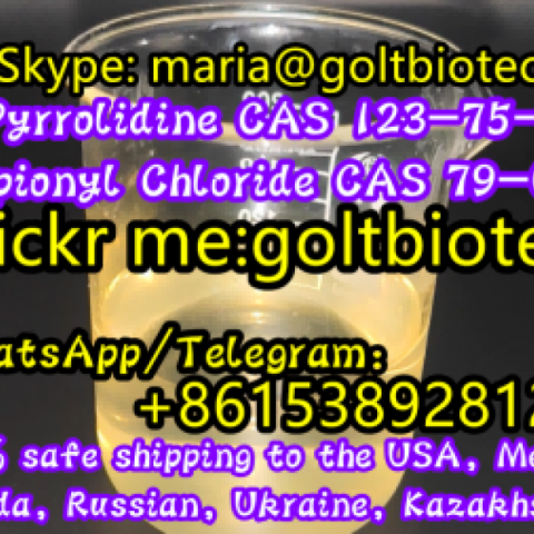 Propionyl chloride cas 79-03-8 liquid for sale Wickr:goltbiotech