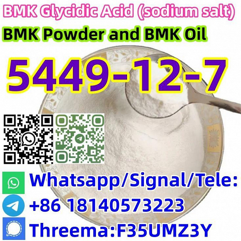 Buy BMK powder factory price cas 5449-12-7 BMK Glycidic Acid powder