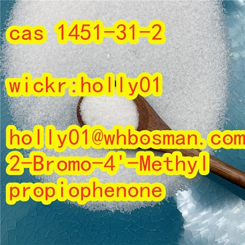 2-Bromo-4-Methylpropiophenone CAS 1451-82-7 / 49851-31-2 Safety Delivery to Russia Ukraine