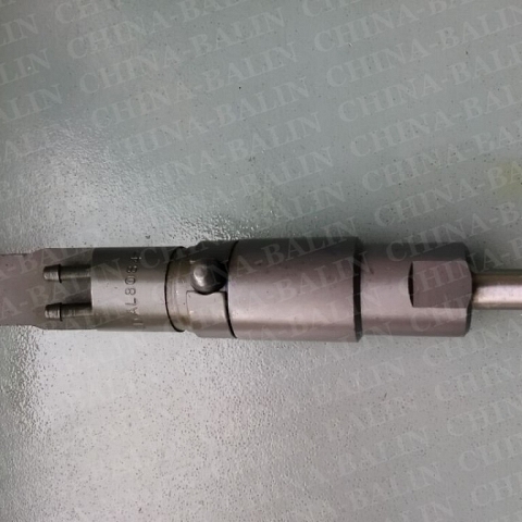 Fuel Injector Nozzle Holder 0 432 231 680