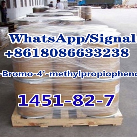 China Factory Supply CAS 1451-82-7 2-Bromo-4'-methylpropiophenone