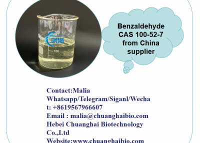 Benzaldehyde CAS 100-52-7 from China supplier 