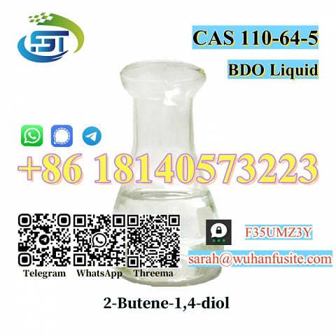 BDO (2E)-2-Butene-1,4-diol CAS 110-64-5 With High Purity 