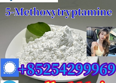 608-07-1 5-Methoxytryptamine