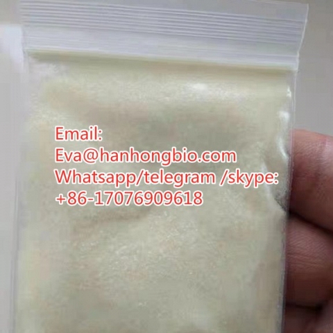 PMK ethyl glycidate