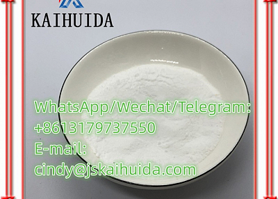 CAS 1451-82-7/16648-44-5 Whatsapp +8613179737550 2-bromo-4-methylpropiophenone