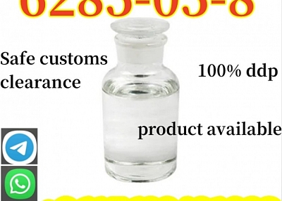 Spot supply 4-chlorophenylacetone CAS number 6285-05-8