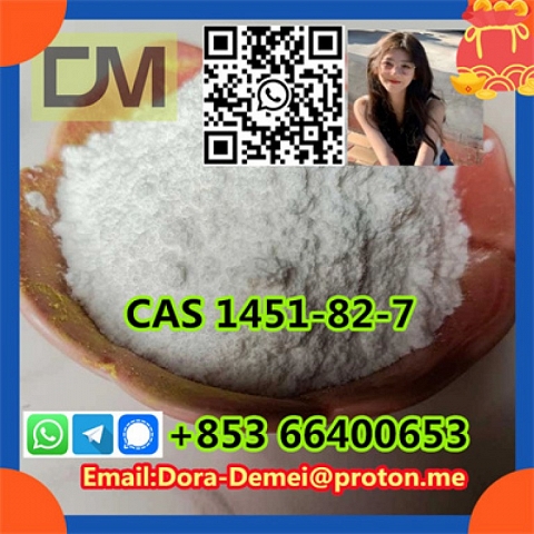 2-bromo-4-methylpropiophenone，CAS 1451-82-7