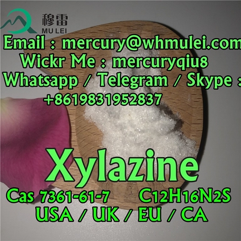 xylazine ,  xylazine powder ,  xylazine raw powder , 7361-61-7  , Xylazine HCl , Xylazine hydrochlor