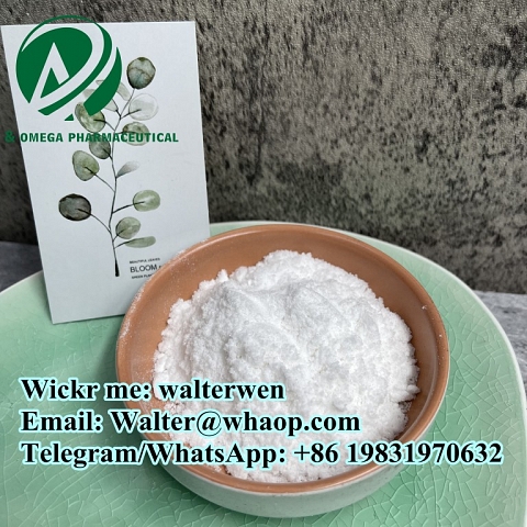 Buy CAS No.：16595-80-5  Product Name：Levamisole (hydrochloride) wickr:walterwen