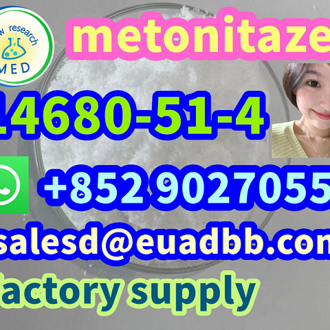 14680-51-4 Factory supply